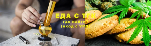 прущая мука Абдулино