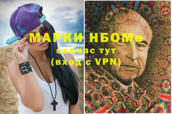PSILOCYBIN Ростов