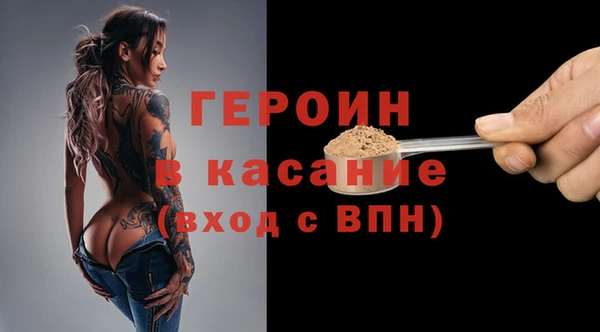 прущая мука Абдулино