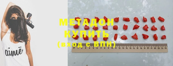 MDMA Сатка