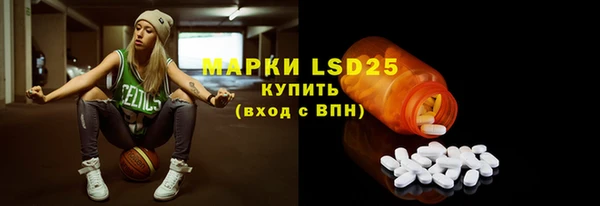 MDMA Сатка