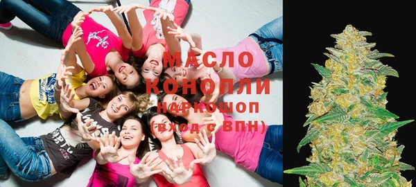 прущая мука Абдулино
