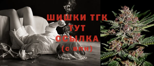 кокаин перу Абаза