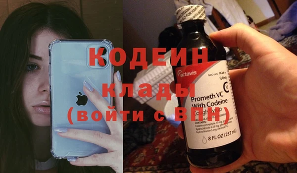PSILOCYBIN Ростов