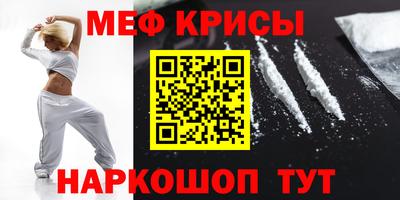 ALPHA-PVP Азнакаево