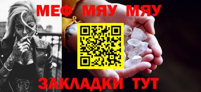 кокаин VHQ Абакан