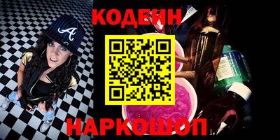 гидропоника Азнакаево