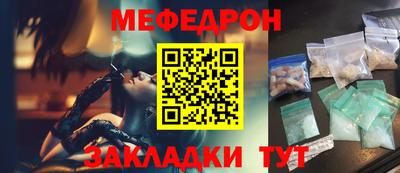 кокаин VHQ Абакан