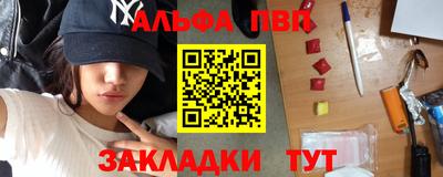 гидропоника Азнакаево