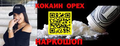 гидропоника Азнакаево