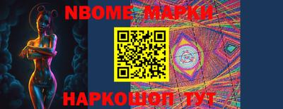 гидропоника Азнакаево