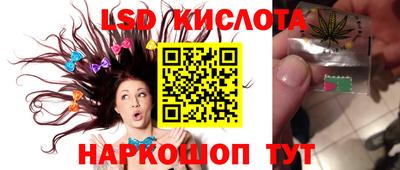 дистиллят марихуана Абакан