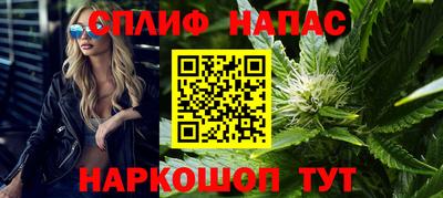ALPHA-PVP Азнакаево