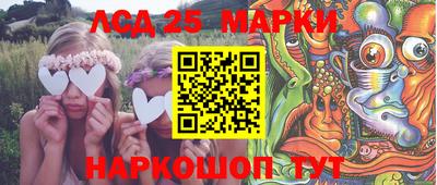 дистиллят марихуана Абакан