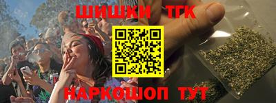кокаин VHQ Абакан