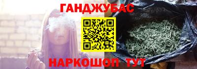 гидропоника Азнакаево