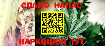 гидропоника Азнакаево