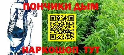 кокаин VHQ Абакан