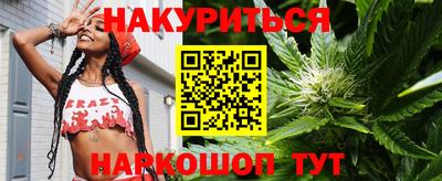 кокаин VHQ Абакан