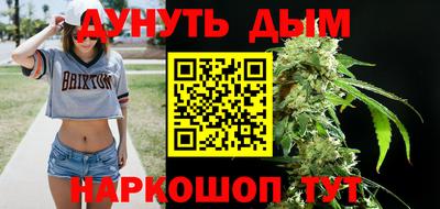 ALPHA-PVP Азнакаево