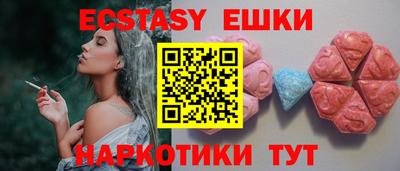 гидропоника Азнакаево