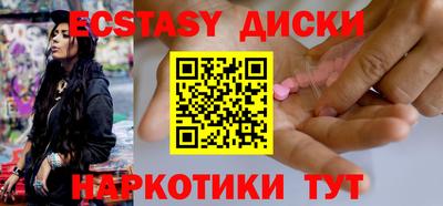 гидропоника Азнакаево