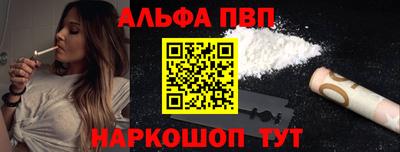 гидропоника Азнакаево