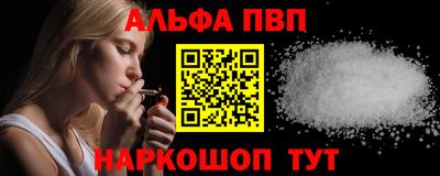 гидропоника Азнакаево