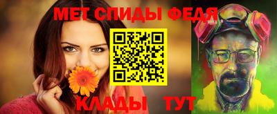 кокаин VHQ Абакан