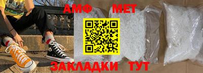 гидропоника Азнакаево