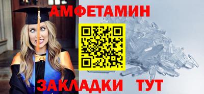 дистиллят марихуана Абакан