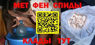кокаин VHQ Абакан