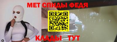 гидропоника Азнакаево