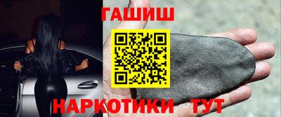 гидропоника Азнакаево
