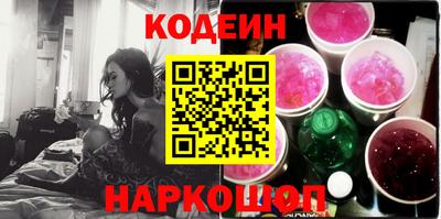 дистиллят марихуана Абакан