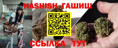 ALPHA-PVP Азнакаево
