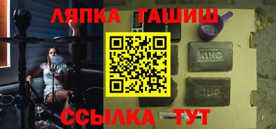 гидропоника Азнакаево