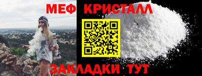 ALPHA-PVP Азнакаево