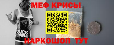 кокаин VHQ Абакан