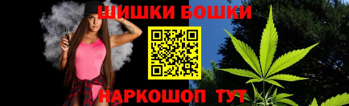 Марихуана VHQ  Марихуана ГИДРОПОН  Марихуана SATIVA & INDICA  Вход с VPN  Абинск 